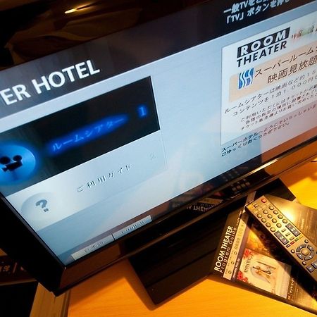 Super Hotel Kokuraeki Minamiguchi Kitakyūshū Extérieur photo