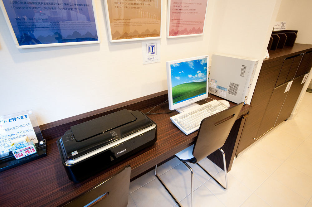 Super Hotel Kokuraeki Minamiguchi Kitakyūshū Extérieur photo