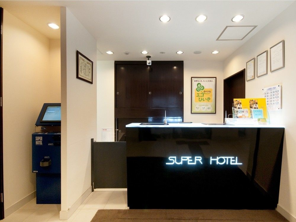 Super Hotel Kokuraeki Minamiguchi Kitakyūshū Extérieur photo