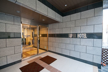 Super Hotel Kokuraeki Minamiguchi Kitakyūshū Extérieur photo
